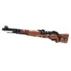 Mauser Sniper Rifle Makett / ZMR-14002